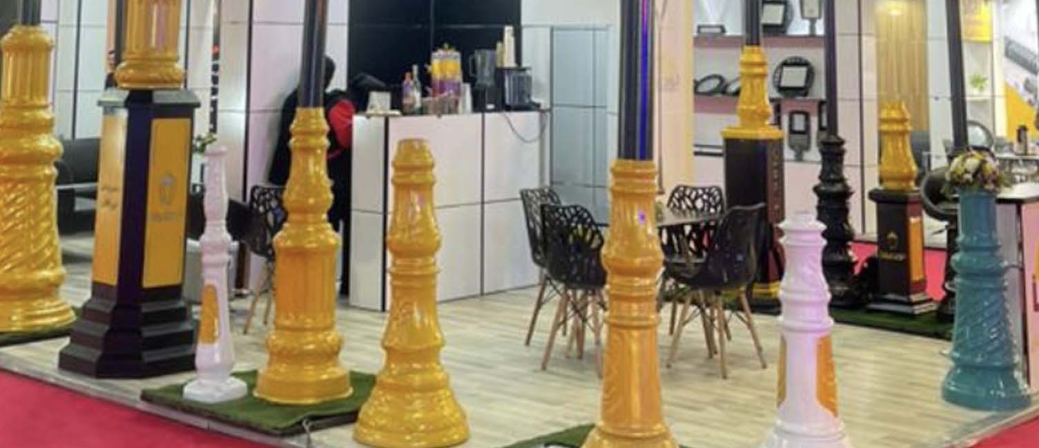 درباره شرکت ما